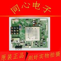 Skyworth 32M30SW LCD TV motherboard driver board 5800-a8n080-0110 screen S3150TA0C