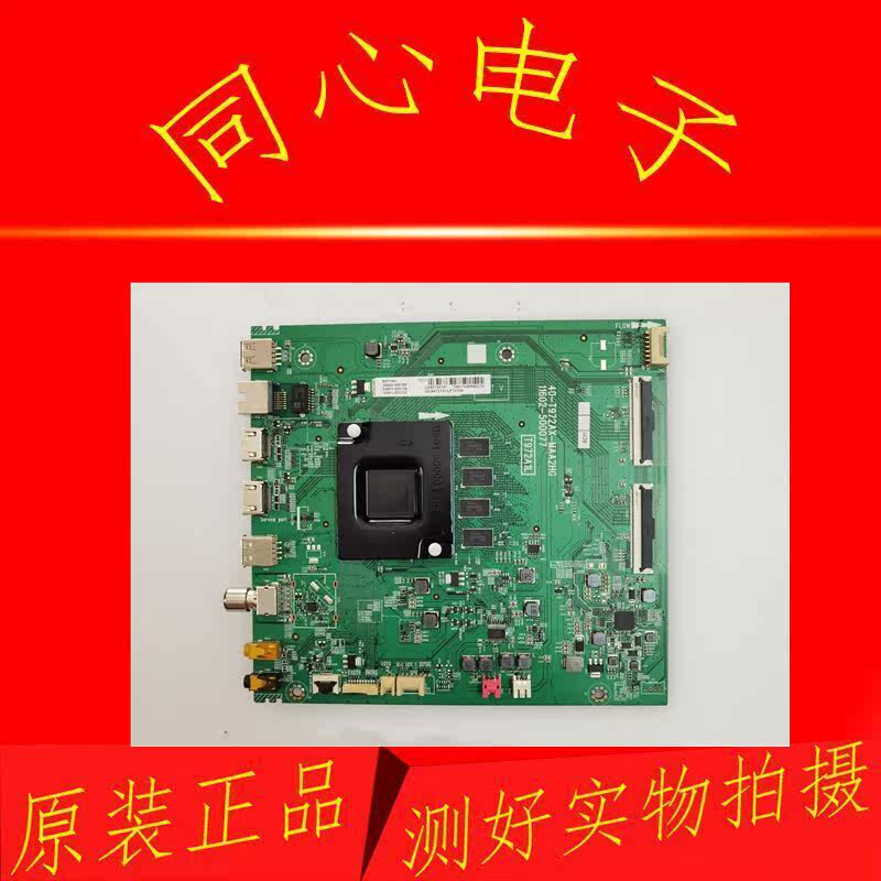 Original TCL 65G60 LCD TV motherboard 40-T972AX-MAA2HG screen LVU650NDEL circuit board