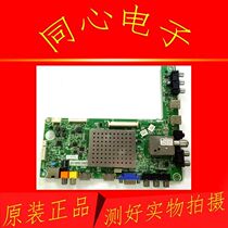 SeaLetter LED39 42 50 55K310X3D NX3D 32 39K310J RSAG7 820 4779