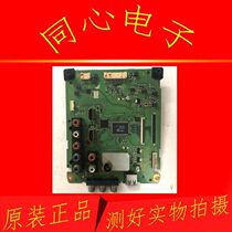 Panasonic TH-L50B68C LCD TV Motherboard TNP4G542 1A Screen LC500DUE(SF)(R1)