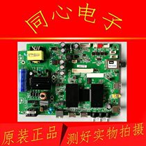 Original dress TCL D43A710 L43F3800A D43A810 D43A810 40-0MT507-MAE2LG 40-0MT507-MAE2LG MAB2LG