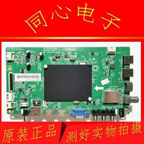 Original dress UD55D6000 UD55D6000 55U1 55A1U 58U1 58U1 58U1 820 JUC7 820 00141998