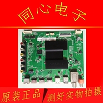 TCL D55A630U 55A660U L55P2-UD D49A630U motherboard 40-T962A2-MAB4HG