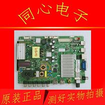 Original Toshiba 43L3500C motherboard 3RTB4AV2 1 30 01 3RT84AV-02 screen LVF430AUD0