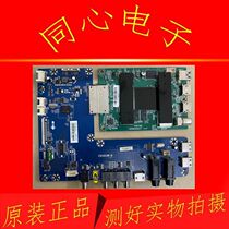 Original installation Haier LQ65AL88M52 CV101HR-B CV101HR-B 0091802162AV soundboard with screen BOEI650WQ1