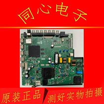 Original motherboard TP SK708D PC821 49 inch 4K motherboard WiFi smart motherboard Universal 4K TV motherboard