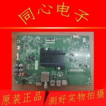Hisense LED50EC320A LCD TV motherboard RSAG 820 6510 screen HD500DF-E02 WG S1