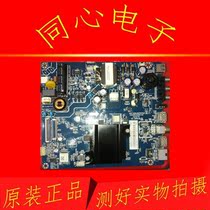 Original Changhong 39D3700i motherboard JUC7 820 00170702 with screen C390X16-E3-A