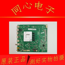 Original TCL 65T7D LCD TV motherboard 40-T972A5-MAD2HG screen LV650NDELS9W1 measured well