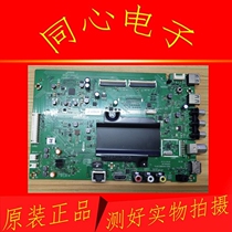 Skyworth 43G6A LCD TV Motherboard Driver Board 5800-a8s880-0p10 Screen RDL430WY LD0