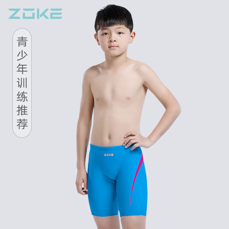 ZOKE Zhouk Children Teen Professional Training Competition 50% Swimsuit Pants Fashion Comfort Speed Dry Anti Chlorine Swimming Pants