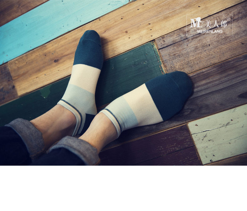 Sangles pour lingerie 11126 cadeau - Ref 812950 Image 17