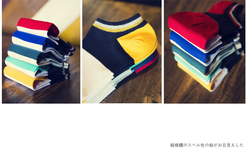 Sangles pour lingerie 11126 cadeau - Ref 812950 Image 11