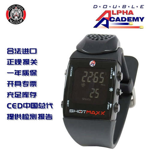 Импортный CED Shotmaxx2 Watch Timer Timer IPSC IDPA модель съемки
