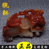 Huanglongyu overlord small ornaments eggplant Mountain handmade hand play pieces