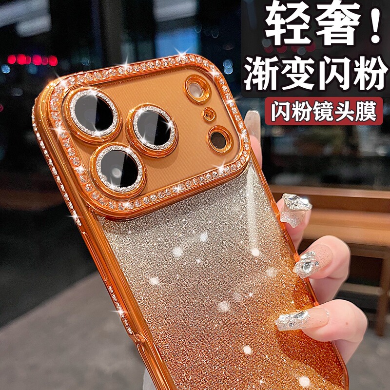 Msmiis Is Suitable for iPhone 17 Pro Max Phone Case, New Model for Women, 17 Air Premium Case, 2025 iPhone 16 Pro Phone Cover, Apple 14 Gradient Lens Film, Full Coverage Anti-Drop Protective Case Msmiis Is Suitable for iPhone 17 Pro Max Phone Case, New Model for Women, 17 Air Premium Case, 2025 iPhone 16 Pro Phone Cover, Apple 14 Gradient Lens Film, Full Coverage Anti-Drop Protective Case