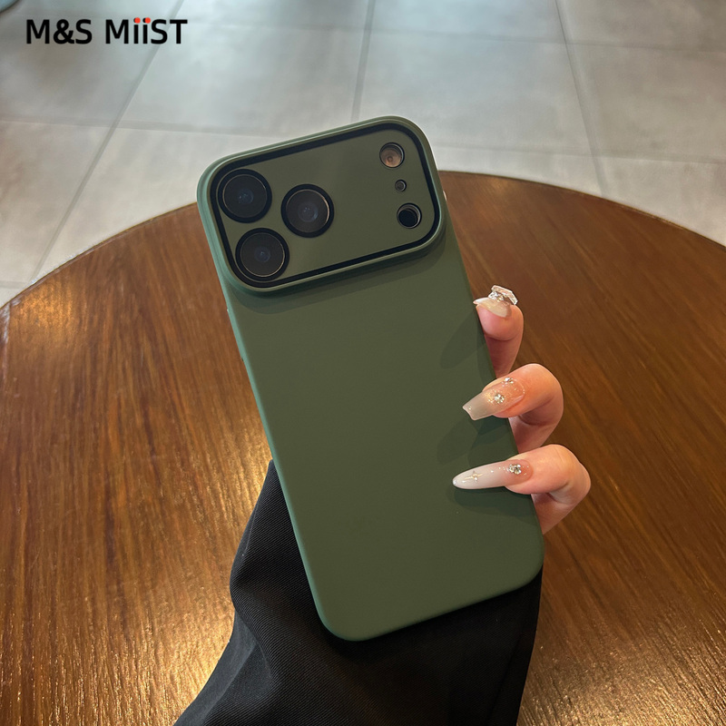 Msmiis Is Suitable for iPhone 17 Pro Max Special Phone Case, New Model for Women, 17 Air Premium Case, 2025 iPhone 16 Pro Phone Cover, Apple 14 Ultra-Thin Full-Cover Lens Film Protective Case