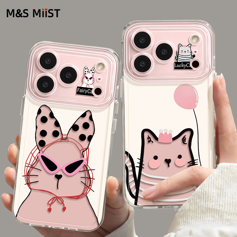 Msmiis Is Suitable for Iphone17Promax Special Mobile Phone Case 17Air2026 New Super Popular Pink Sunglasses Cat Cute High-End Feel Apple 16P Transparent Soft Shell 15 Anti-Fall Protective Cover Msmiis Is Suitable for Iphone17Promax Special Mobile Phone Case 17Air2026 New Super Popular Pink Sunglasses Cat Cute High-End Feel Apple 16P Transparent Soft Shell 15 Anti-Fall Protective Cover