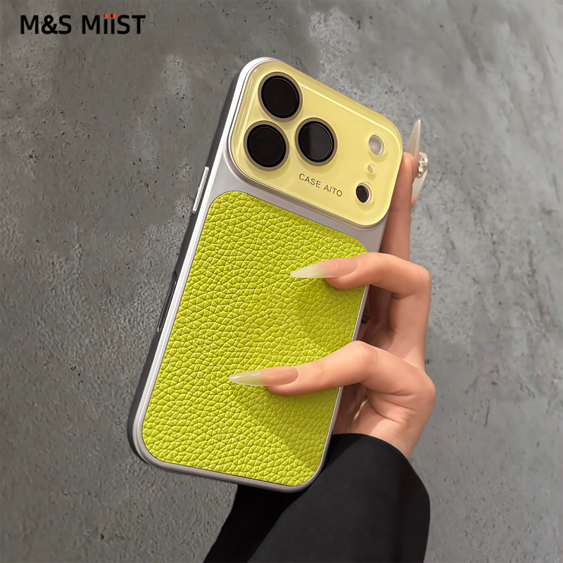 Msmiis Is Suitable for iPhone 17 Pro Max, a Special Phone Case for Women, New Model 17 Air, Super Nice-Looking Case, 2026 iPhone 16 Pro Phone Case, Apple 14 Leather Full-Cover Anti-Drop Protective Case