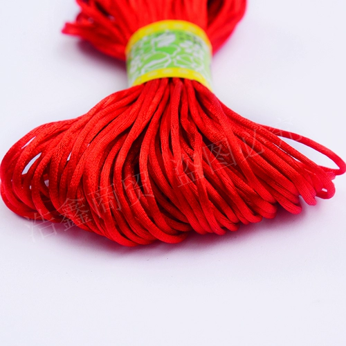 Плетеный аксессуар ручной работы, многоцветные аксессуары, браслет из красной нити, DIY, 5 размер, 20м