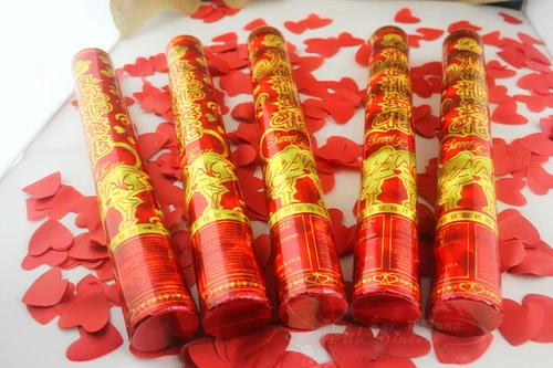 Обряды huar свадебные продукты подарок артиллерия свадебное празднование цветок цветочный цветок цветочный цветок