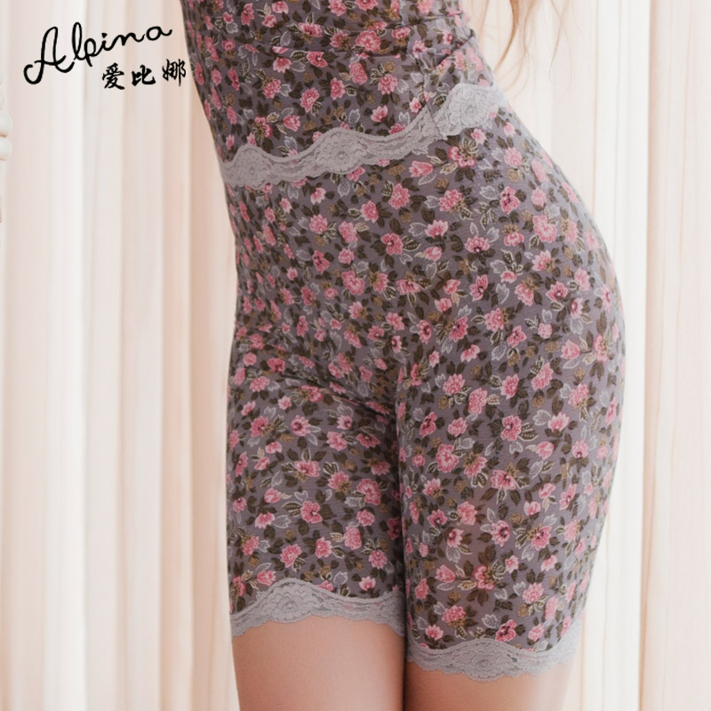 body amincissant CS33 - Ref 670306 Image 7