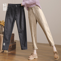 Xuanz high-waisted Harlan jeans women 2021 new autumn and winter loose thin nine-point dad radish pants