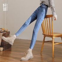 Xuan Zi high waist slim small feet jeans women 2021 autumn and winter New elastic tight body thin nine points pencil pants