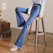 Xuan Zi micro-La jeans womens high waist autumn and winter womens pants 2021 New slim slim fur Horn long pants