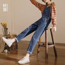Xuan Zi denim backpack pants female 2021 Spring and Autumn New Korean version of loose fashion foreign age nine-point Haren pants