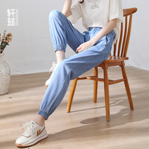Xuanz Tencel Harlan jeans womens summer thin section 2021 new high waist thin loose ice silk dad pants