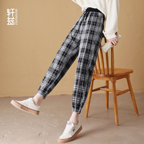 Xuan Zi black and white lattice pants womens autumn and winter high waist slim loose nine-foot sports pants casual Harlan radish pants