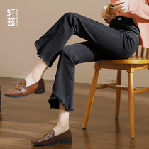 Henzwei Lama Jeans High - Waist 2022 Summer New Slim Thin Black Nine - point Lady Horn Pants