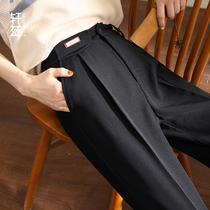 Xuan Zi suit pants womens straight loose casual pants 2021 autumn and winter new high-waisted Harlem pants