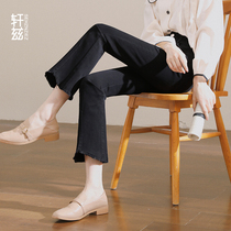 Xuan Zi high-waisted jeans womens autumn and winter models 2021 New Nine points lifting hip slim horn pants