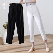 Xuanz suit pants womens summer thin section 2021 new ice silk pants high waist hanging casual straight nine-point haarlem pants