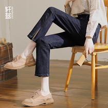 Xuan Zi high waist straight jeans women 2021 new autumn and winter loose split ankle-length pants slim pipe pants