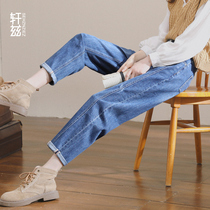 Xuan Zi high waist Harlan jeans women 2021 autumn and winter new nine-point old dad pants loose flanged radish pants