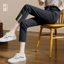 Henz black jeans high waist slim girl 2022 new loose nine - point straight tube pants