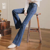 Xuan Zi micro-La jeans womens autumn and winter clothes 2021 new high-waisted horseshoe pants slim slender long pants