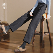 Xuan Zi woolen pants children autumn and winter straight pants 2021 New loose slim casual pants high waist nine wide leg pants