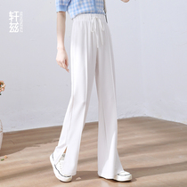 Xuanz white casual pants womens summer thin high-waisted flared pants 2021 new split micro-horn mop trousers