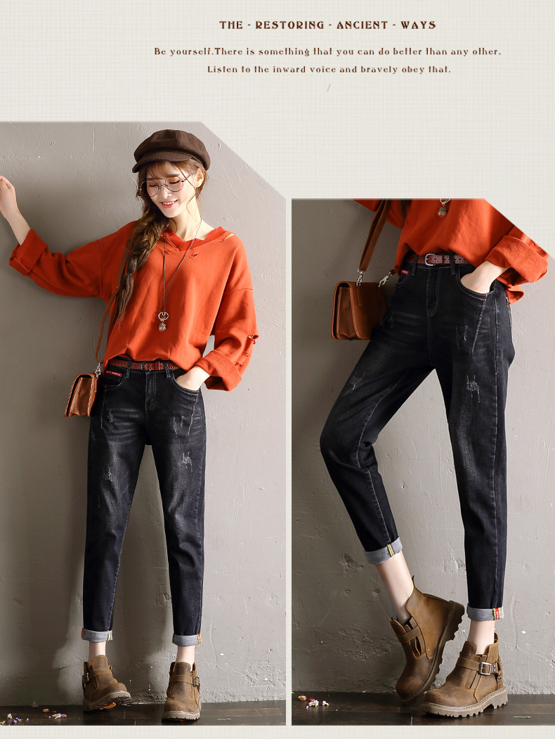 Jean femme SEHZNZIEZ   - Ref 3194014 Image 22