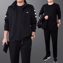 Middle-aged and elderly mens sports suit spring and autumn three-piece loose middle-aged sportswear casual father spring dress