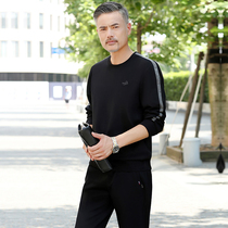 Middle-aged sports suit mens casual wear new dad wear middle-aged and elderly sportswear mens spring and autumn round neck two-piece suit
