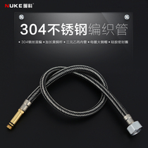 Stainless steel braided hose wash basin water heater inlet hose faucet cold and hot water 4 points hose high pressure prevention