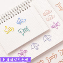 Creative cartoon color metal paper clip students with cute little fresh paper clip alien animal shape bookmark