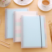  PP Frosted B5 26 Hole Metal Clip Binder Notebook Color Macaron Inner Page Binder Notepad