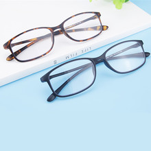 【德国进口】防蓝光防辐射老花眼镜