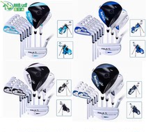 FALA Farah golf club childrens sleeve bar QT series teenagers golf male and female beginner sleeve